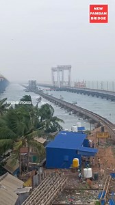 3.9M views · 59K reactions | பாம்பனின் காலை அழகியல் | New Pamban Bridge | Facebook