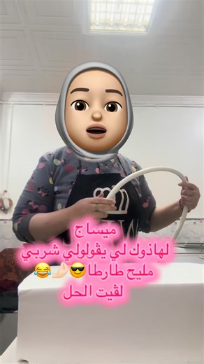 Anfel Queen Cake on Instagram