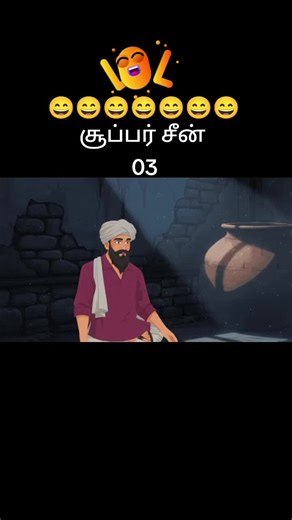 Tamil Storytelling Traditions Unveiled