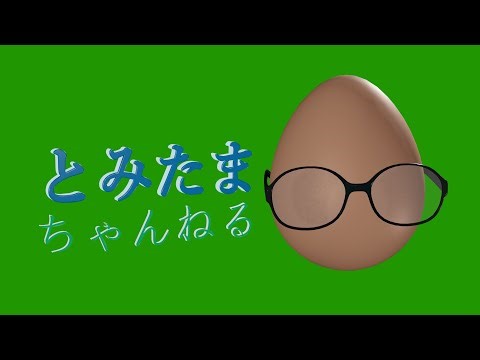 【台風と一緒に暑さも湿気も飛びましたね 定例ライブ配信 】