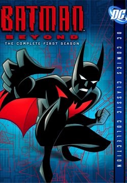 Бэтмен будущего (1999)