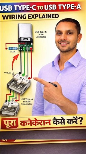 USB Type-C to USB-A Wiring 🔥 Full Connection Guide (Hindi #shorts #viral #trending #howto