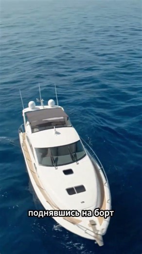 Самый загадочный корабль-призрак нашего времени 🚢