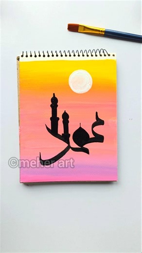 Ramadan painting 🌙 with Arabic calligraphy #arabicart #islamicart #artshorts