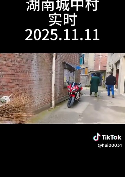 记录全国城中村扫街站街街拍#城中村 #站街 #城中村快餐 #城中村的爱情 #快餐