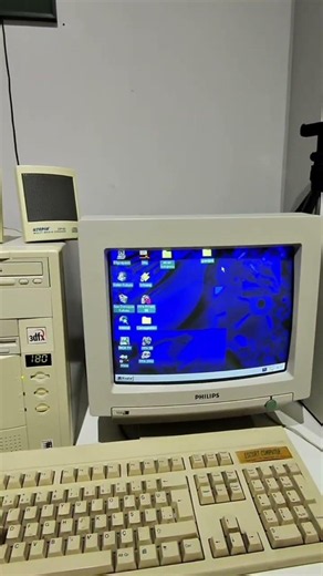Windows 95 Startup!