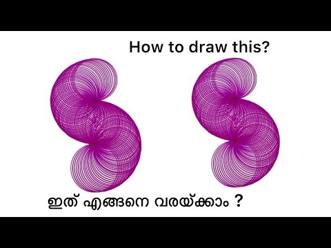 Geometry drawing tutorial #geometry #drawing #art