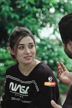 Tablet | ট্যাবলেট #shorts #eaglemusic #eagleteam