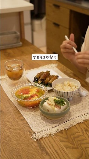 A quick and compliment-worthy meal in 30 minutes 🍆🍅🥚🥬 *Recipe in the comments section #recipevide...