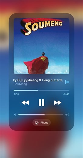 Super meng Bounce Remix 2k26🎴