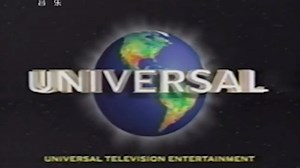 2011.7.18 环球影城在中央电视台频道播出