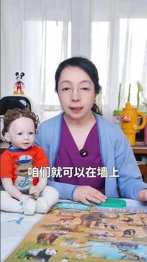 Baby Talk: Unlocking Your Little One's Language Skills at 2 Months