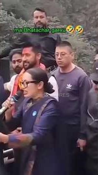 "Nepali Politicians vs Ghanti Lovers🤣 🔥 #funny #viral #trading