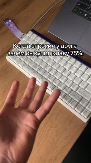 Да #да #setup #laptop #fyp #aula | 75 Percent Mechanical Keyboard