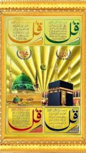 New Cool Tool! ❤️🕋🥹💜 New Viral Gadgets,SmartKitchen Appliances, Tools,Utensils,Home Cleaning #shorts