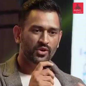धोनी की ये Speech आपके आँखों में आंसू ला देगी || Most Inspirational Speech By MS Dhoni ||