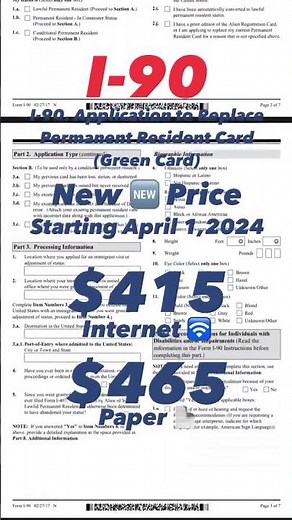 Green card renewal fee is decreasing form I-90