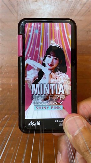 【イコラブ×ミンティア】音嶋莉沙の「お姫様の作り方」MINTIA作ってみた！！👑🩵
