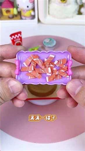 DIY Mini Pizza: My Recipe for a Slice of Success