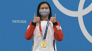 Canada at the Tokyo Olympics: Who’s competing Monday night, Tuesday morning - National | Globalnews.ca