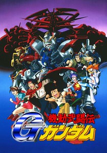 Kidou Butouden G Gundam Episode 40