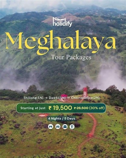 Meghalaya Tour Packages