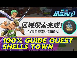[One Piece Fighting Path Indonesia] 100% Guide Shells Town Quest ( Zoro Meet Luffy )