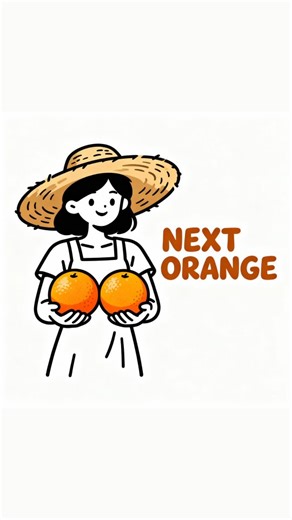 Selcuk Demir on Instagram: "Logo for Next Orange, generated with Stockimg.ai"