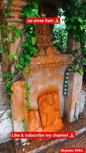 mere man me hai ram 🙏 #radhe #bhakti #shorts #mrpinku9984 ‪@MaBetikiJodi-mx2lk‬