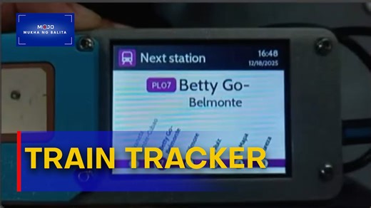 Palagi ba kayong sumasakay ng MRT o LRT pero blangko sa eksaktong oras ng dating at alis ng mga tren sa istasyon? Ang isang engineering graduate, may binuong tracking device para makatulong sa mga commuter. | via #MOJO Denisse Valdesancho #MukhaNgBalita | One PH