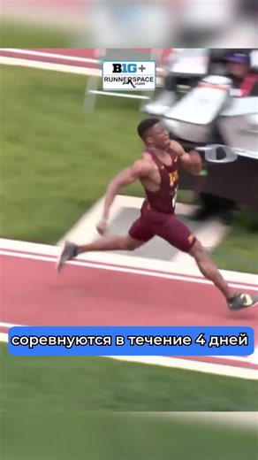 Трамп анонсировал Голодные игры