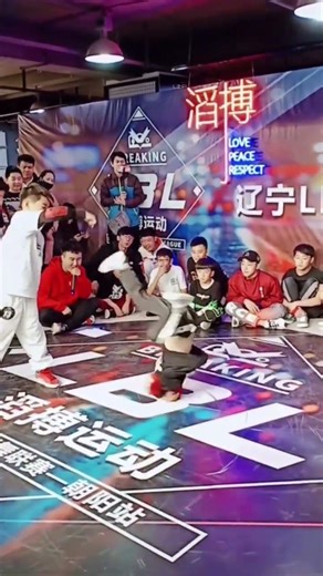 public Breakdance #shorts #dancelife #streetdance #danceshorts