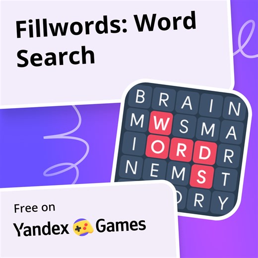 Fillwords: Word Search - play online for free on Yandex Games