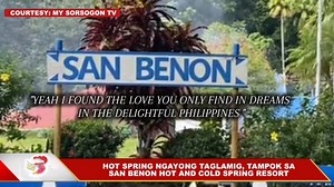 87K views · 1.7K reactions | HOT SPRING NGAYONG TAGLAMIG, TAMPOK SA SAN BENON HOT AND COLD SPRING RESORT NG IROSIN SORSOGON #InTheHeartOfChangingLives #BrigadaSorsogon | 101.5 Brigada News FM Sorsogon | Facebook