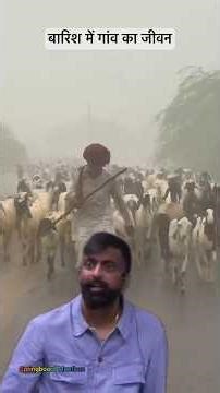 कितने सालों से हमारी संस्कृति को बचा के रखा है | Rajveer sir springboard academy #shorts #rajsthan