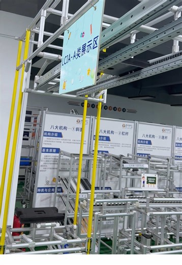 Cross-Station Transfer Device for Enhanced Productivity