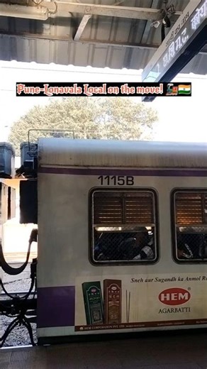 Pune-Lonavala Local Train Journey | Inside the Central Railway EMU #shortsfeed #shorts #viral #video