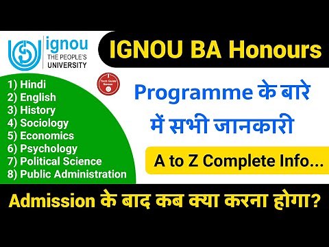 IGNOU BA Honours Programme All Details | Exam, Assignment, Re-Registration, Books, Classes, Syllabus