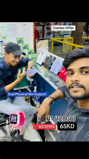 Nishi.Bana Mobiles on Instagram: "#nishibanamobiles #foryoupage❤️ #iphone11(128gb)65kd"