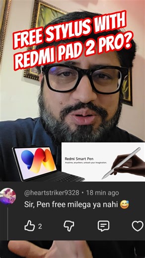 Redmi pad 2 pro 5g free stylus? Free stylus with redmi pad 2 pro?