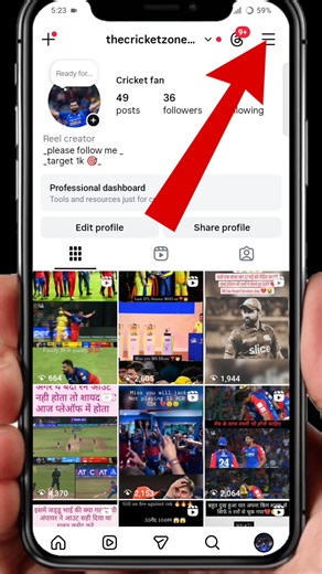 How To Logout Instagram account || Instagram account logout kaise kare #shorts #viral