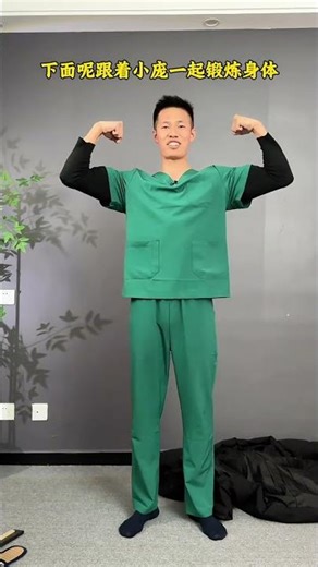 This is the best way to do exercise in the morning. 4 simple movements to keep you full of energ