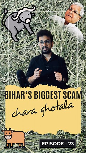 7K views · 24 comments | Explore the controversial Fodder Scam...