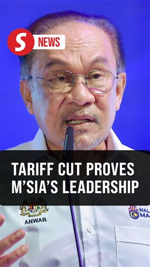Malaysia secured reduced US tariff through strong leadership, says Anwar