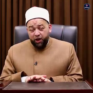 لماذا امرنا النبي ﷺ بحلق شعر العانة ونتف الإبط !؟ افهم دينك الجميل وشارك الفيديو علشان الناس تتعلم "شرح حديث خمس من الفطرة" «الفِطرة خَمْسٌ: الخِتَان، والاسْتِحدَاد، وقَصُّ الشَّارِب، وتَقلِيمُ الأَظفَارِ، ونَتْفُ الإِبِط» | الشيخ يسري عزام