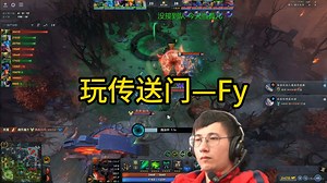 彻底紊乱，maybe&Fy视角看Fy坐错传送门_哔哩哔哩bilibili