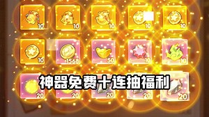 YH-攻略+玩法攻略+吕布套装+{xiyang}-250309-720_67d93f5bd4396