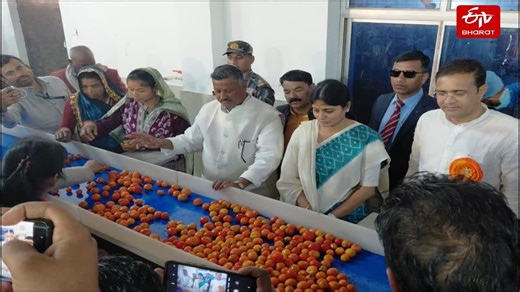 मिर्जापुर में फूड प्रोसेसिंग यूनिट लगी; टमाटर-मिर्च, अदरक-लहसुन और प्याज को मिलेगा मुनाफे का बाजार