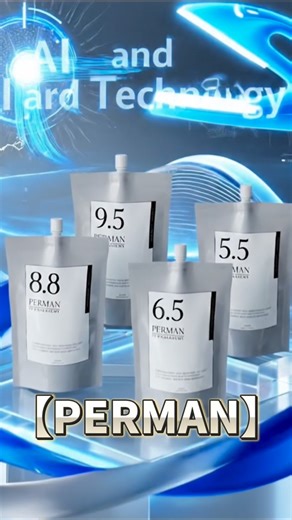 日本初のコテ巻き風パーマアカデミー on Instagram: "【PERMAN｜リニューアル発売】 年間2万件以上のデジタルパーマを手がけるARMONYが、施術者とお客様の“リアルな声”をもとに、 パーマ液「PERMAN」をフルリニューアルしました。 デジパ施術で多くの美容師さんが抱える悩み── 「根元がダレる」「中間だけ弱く抜ける」「毛先だけ強くなる」 「左右で質感が揃わない」「仕上がりが硬くなる」 「ダメージを最小限にしたいのに強さが足りない」 そのひとつひとつに対し、PERMANは“根拠を持って解決する”処方へアップデートしています。 ✔ 均一でムラのないカール形成 ✔ 反応スピードが早く、施術時間を短縮 ✔ ダメージを極力抑える内部処方 ✔ 乾かした後も“巻きたて質感”が続く再現性 ✔ モデル撮影でもサロンワークでも安定する扱いやすさ サロン現場で毎日デジパを巻き続けているARMONYだからこそ辿りつけた“理想のパーマ剤”。 多様な髪質に対応しながら、失敗リスクを下げ、仕上がりの美しさを最大化します。 「もっとデジタルパーマで結果を出したい。」 そんな美容師さんの強力な武器に