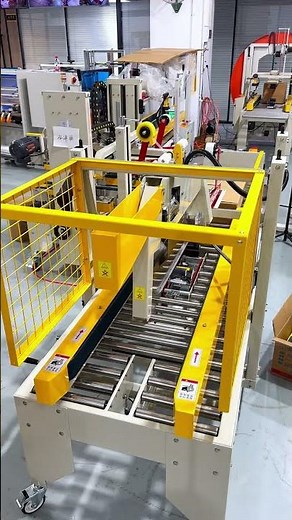 Since implementing this packaging assembly line, workers are more motivated, and packaging..